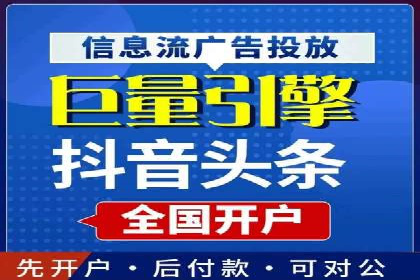 探索sem竞价代运营在中小企业中的运用案例