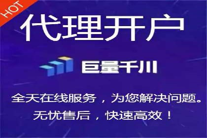 案例解读：百度推广排名提升的关键因素