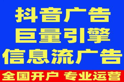某行业SEM代运营实战经验分享