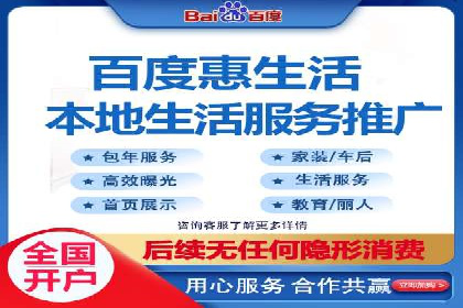 SEM推广竞价案例：提升广告投放效果